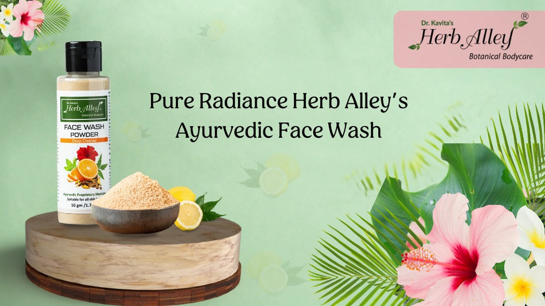 Brightening face wash powder