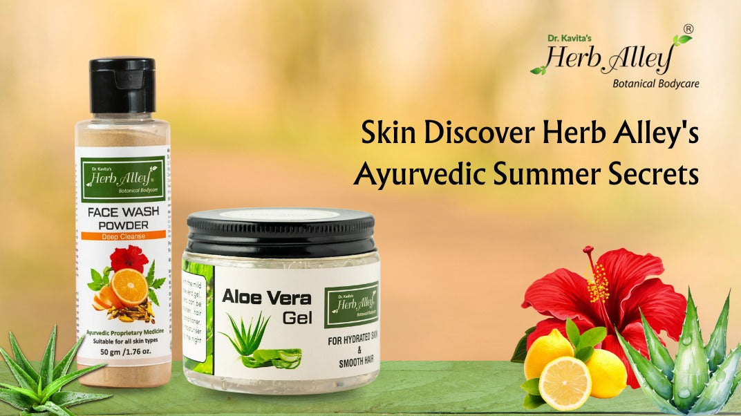 Ayurvedic facewash powder|  Aloe vera gel 